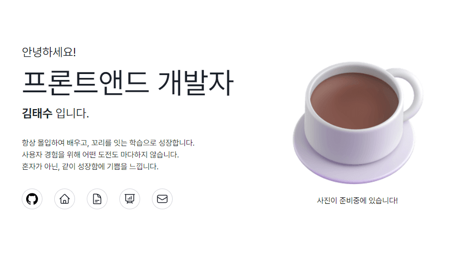 이미이미지